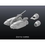 ビルダーズパーツHD MS マリン01 新品ビルダーズパーツ   ガンプラ プラモデル