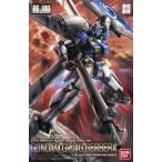 1/100 (003)RX-78GP04G ¥¬¥ó¥À¥à»îºî4¹æµ¡ ¥¬¡¼¥Ù¥é (µ¡Æ°Àï»Î¥¬¥ó¥À¥à0083 ¥¹¥¿¡¼¥À¥¹¥È¥á¥â¥ê¡¼)(ºÆÈÎ) ¿·ÉÊRE/100 ¥¬¥ó¥×¥é ¥×¥é¥â¥Ç¥ë