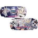 (謝恩セール)武装神姫BATTLE MASTERS　Mk.2 Persona Skin Portable[ver.アーンヴァル Mk.2] 新品 PSP