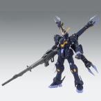 1/100 クロスボーン・ガンダムＸ２改 Ver.ka (機動戦士クロスボーン・ガンダム) 新品MG   ガンプラ マスターグレード プラモデル 限定