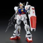 1/144 RX-178 ガンダムMk-II RGリミテッドカラーVer. (機動戦士Zガンダム) 新品RG ガンプラ リアルグレード プラモデル 限定 (弊社ステッカー付)