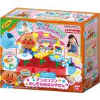 i...... вода ............! Anpanman ... более того. .. san новый товар развивающая игрушка игрушка 