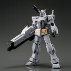 HG 1/144 FA-78-2 ヘビーガンダム (ロールアウトカラー) (機動戦士ガンダム THE ORIGIN MSD) 新品  ガンプラ プラモデル 限定