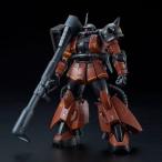 1/144 MS-06R-2 ギャビー・ハザード専用ザクII