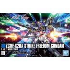 HGCE 1/144 (201) GMF-X20A ȥ饤ե꡼६ (ưΥSEED DESTINY)   ץ ץǥ