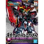 (006). стол Providence Gundam новый товар SD три страна ... gun pra SD Gundam пластиковая модель Bandai хобби робот 