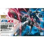 HG 1/144 (21)AGE-3 ガンダムAGE-3 ノーマル 新品  (再販) ガンプラ ガンダムAGE プラモデル