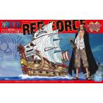 偉大なる船(グランドシップ)コレクション レッド・フォース号 新品ワンピース   ONE PIECE プラモデル