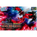 ポケモンプラモコレクション 34 セレクトシリーズ イベルタル 新品  ポケットモンスター ポケモン プラモデル BANDAI