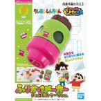 ピカちんキット ピカちんキット ふりかけメーカー チョコビカラーVer. 新品ポチっと発明ピカちんキット   バンダイ プラモデル