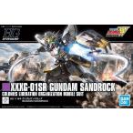 HGAC 1/144 (228)XXXG-01SR ガンダムサンドロック (新機動戦記ガンダムW) 新品  ガンプラ プラモデル