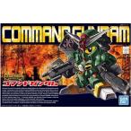 No.375 LEGEND BB SDV-04 コマンドガンダム (SDコマンド戦記) 新品  ガンプラ SD・BB戦士 プラモデル