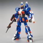 HG 1/144 RAG-79-G1 水中型ガンダム (機動戦士ガンダム THE ORIGIN MSD) 新品  ガンプラ プラモデル 限定