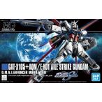 HGCE 1/144(171) GAT-X105Ae-ru Strike Gundam ( Mobile Suit Gundam SEED) новый товар gun pra пластиковая модель 