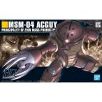 HGUC 1/144 (078)MSM-04agai( Mobile Suit Gundam ) новый товар gun pra пластиковая модель 