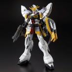 HGAC 1/144 XXXG-01SR2 ガンダムサンドロック改 (新機動戦記ガンダムW) 新品  ガンプラ プラモデル 限定