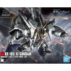 HGUC 1/144 (238)RX-105 Ξガンダム (クスィーガンダム) (機動戦士ガンダム 閃光のハサウェイ) 新品  ガンプラ プラモデル