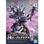 (022) лет магазин Gundam Delta kai новый товар SDW HEROES SD Gundam world герой z gun pra Bandai пластиковая модель 