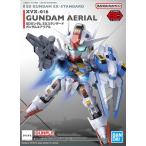 (019) Gundam aerial ( Mobile Suit Gundam вода звезда. . женщина ) новый товар SD Gundam EX стандартный gun pra пластиковая модель 