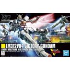 HGUC 1/144 (165)LM312V04 ヴィクトリーガンダム (機動戦士Vガンダム) 新品  ガンプラ プラモデル