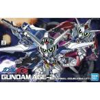 ( разделение есть )No.371 Gundam AGE-2 ( Mobile Suit Gundam AGE) новый товар gun pra SD*BB воитель пластиковая модель 