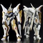 ランスロット・アルビオン