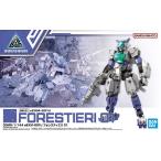 1/144 (46)eEXM-S01U フォレスティエリ 01 新品30MM   プラモデル バンダイ 30 MINUTES MISSIONS