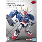 (008) GN-0000 OO Gundam ( Mobile Suit Gundam 00) новый товар SD Gundam EX стандартный gun pra пластиковая модель 