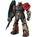 GUNDAM UNIVERSE ZAKUII(Unidentified Type) Solari (機動戦士ガンダム 復讐のレクイエム) 新品  フィギュア