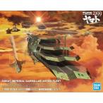 1/1000 ガイペロン級多層式航宙母艦 