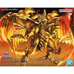  фигурка laiz стандартный Amplified - три иллюзия бог ..-la-. крыло бог дракон (.*.*. Duel Monstar z) новый товар пластиковая модель Bandai Figure-rise Standard