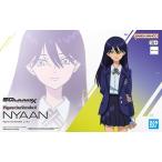フィギュアライズスタンダード ニャアン (機動戦士Gundam GQuuuuuuX) 新品  プラモデル バンダイ Figure-rise Standard
