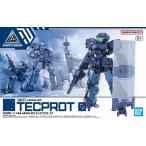 1/144 (75)eEXM-23 テックプロト 01 新品30MM プラモデル バンダイ 30 MINUTES MISSIONS