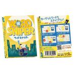 その他カードゲーム
