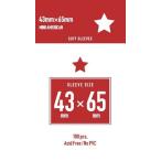 Engames рукав Mini american размер soft 43×65mm новый товар настольная игра карты аналог игра стол игра bodoge