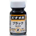 エナメルカラーシリーズ GE002 ブラック 新品ガイアカラー   ガイアノーツ プラモデル用塗料