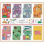 小さな宝もの 新品  ボードゲーム アナログゲーム テーブルゲーム ボドゲ