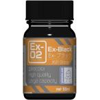 Exシリーズ Ex-02 Ex-ブラック 50ml 模型用塗料 新品ガイアカラー   ガイアノーツ プラモデル用塗料