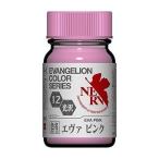 エヴァンゲリオンカラーシリーズ EV-12 エヴァピンク 新品ガイアカラー   ガイアノーツ プラモデル用塗料