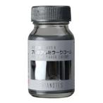 GP-08 プレミアムミラークローム 新品ガイアカラー   ガイアノーツ プラモデル用塗料