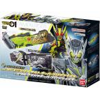 SUPER BEST DX сияющий a обезьяна to hopper Pro glaiz ключ & metal cluster hopper Pro glaiz ключ Kamen Rider Zero One новый товар Bandai 