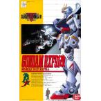 RX-F91改
