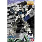 RX-79[G]Ez-8 ガンダムイージーエイト