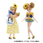 ドレス LW-16 ハッピーサマーセット 新品リカちゃん   (リカちゃん人形 着せ替え人形 女の子向け タカラトミー)