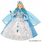 Yahoo! Yahoo!ショッピング(ヤフー ショッピング)ドレス ゆめみるお姫さま アクアクリスタルドレス 新品リカちゃん   （リカちゃん人形 着せ替え人形 女の子向け タカラトミー）