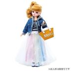 Yahoo! Yahoo!ショッピング(ヤフー ショッピング)LW-17 レインボーホリデー 新品リカちゃん   （リカちゃん人形 着せ替え人形 女の子向け タカラトミー）