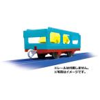 KF−10 トミカ搭載貨車 新品プラレール   タカラトミー 車両 本体