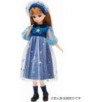 ドレス LW-16 スターリーナイト 新品リカちゃん (リカちゃん人形 着せ替え人形 女の子向け タカラトミー)