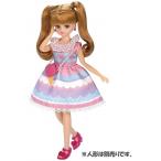 ドレス LW-04 カラフルアイスパーティー 新品リカちゃん   (リカちゃん人形 着せ替え人形 女の子向け タカラトミー)