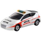 086 Honda CR-Z セーフティーカー 新品トミカ   ミニカー TOMICA